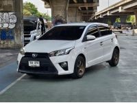 Toyota Yaris 1.2 J AT 2016 เพียง 199,000 บาท ผ่อนถูกกว่ามอไซค์ รูปที่ 2